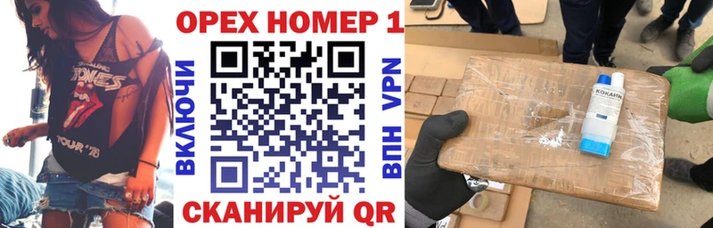 Кокаин FishScale  Купить  Дальнегорск 