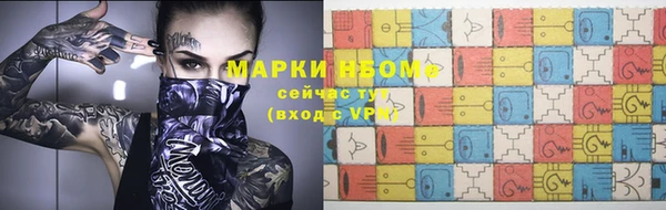 экстази Карталы