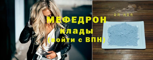 экстази Карталы
