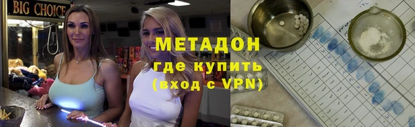 экстази Карталы