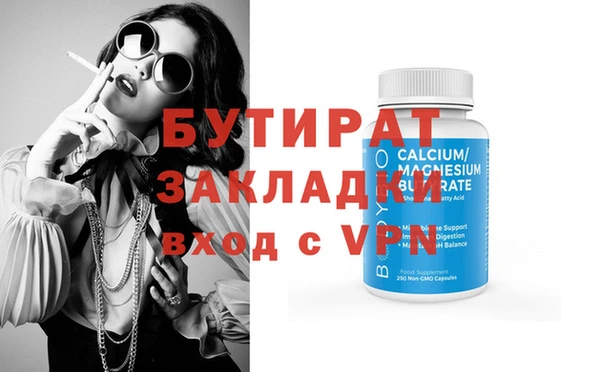 экстази Карталы
