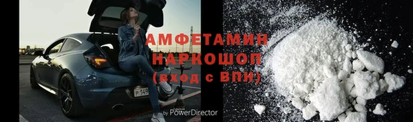 экстази Карталы