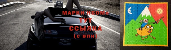 экстази Карталы