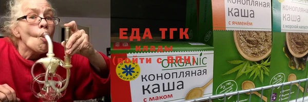 jwh Касимов