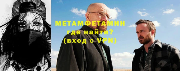 jwh Касимов