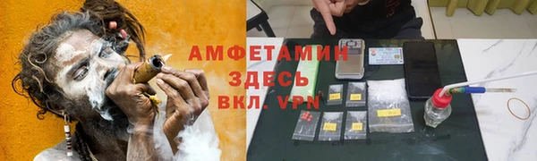 экстази Карталы