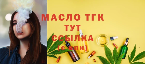 jwh Касимов