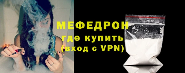 jwh Касимов