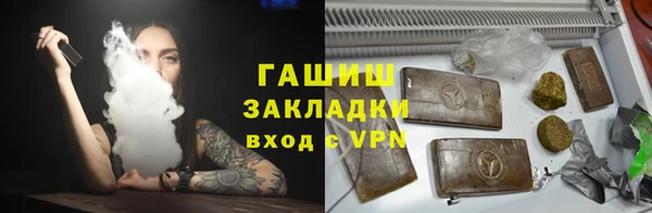 экстази Карталы