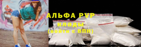 jwh Касимов