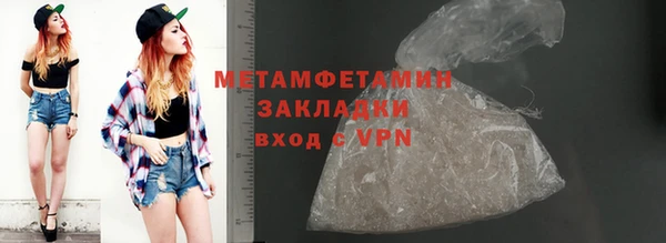 экстази Карталы