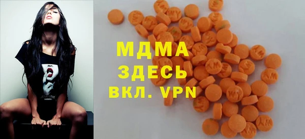 альфа пвп VHQ Карпинск