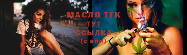 экстази Карталы