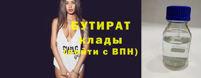 альфа пвп VHQ Карпинск