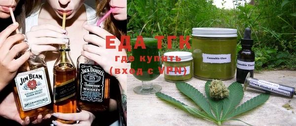 альфа пвп VHQ Карпинск
