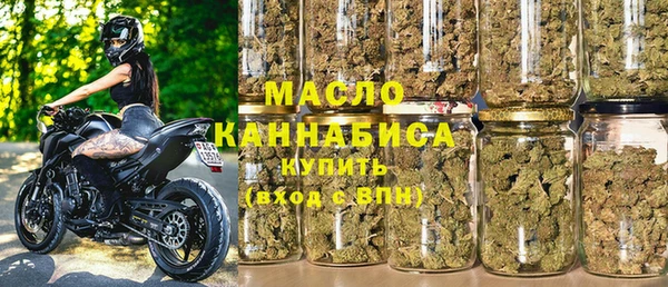 экстази Карталы