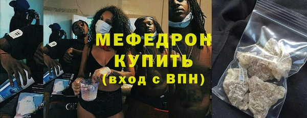 jwh Касимов