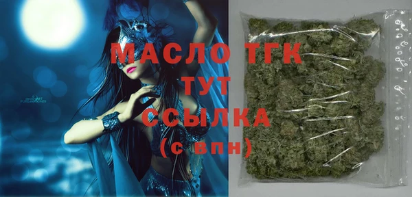 альфа пвп VHQ Карпинск