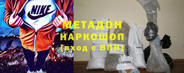 jwh Касимов