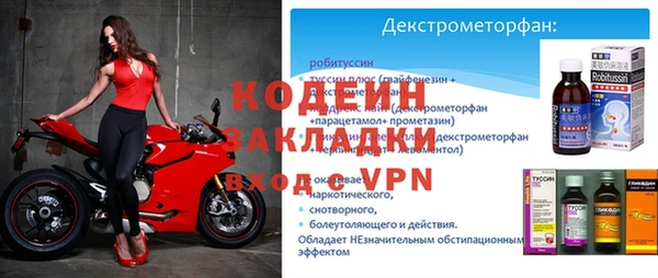 jwh Касимов