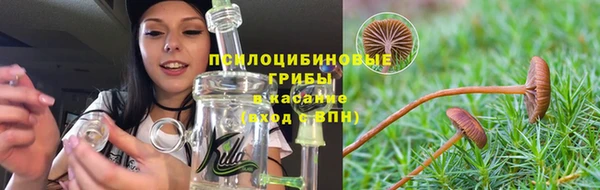 экстази Карталы