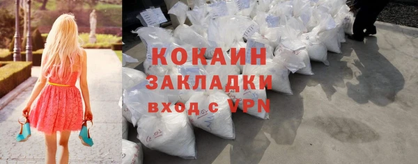 экстази Карталы